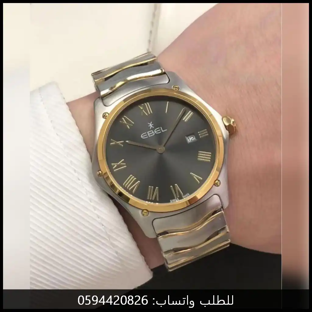 ساعة إيبل رجالية ارقام لاتيني مينا رمادي وسير فضي مع ذهبي