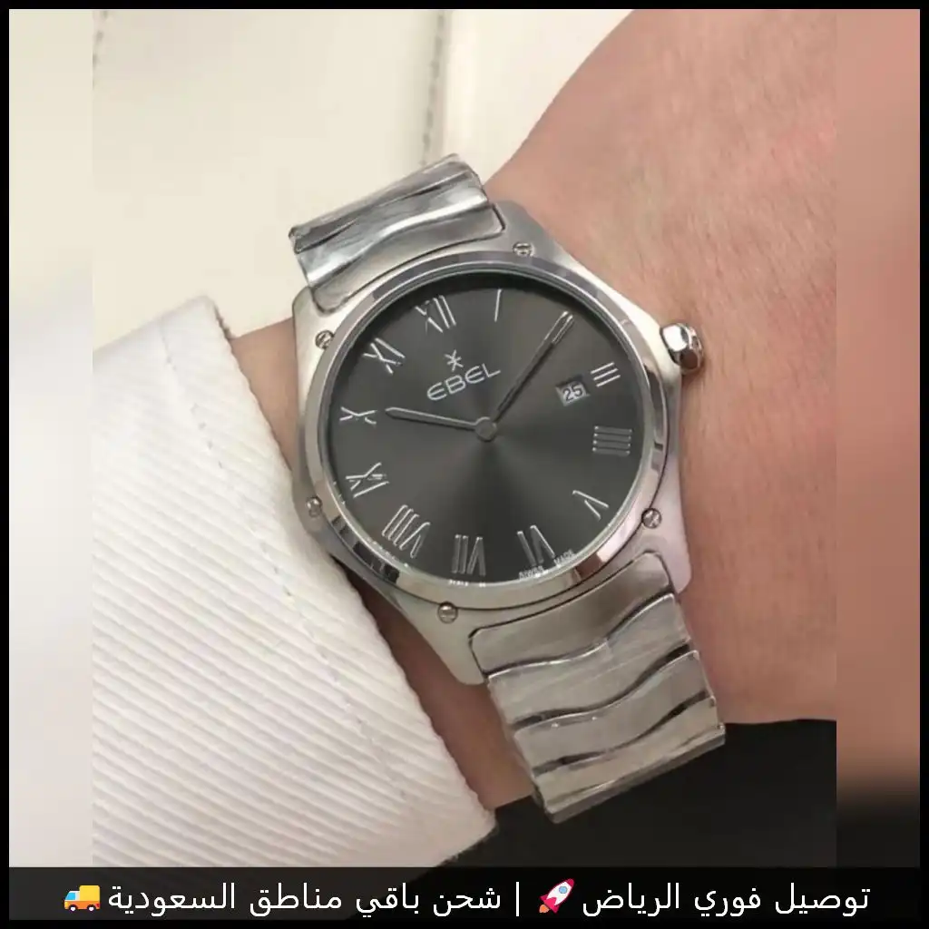 ساعة إيبل رجالية سلفر مع مينا رمادي EBEL