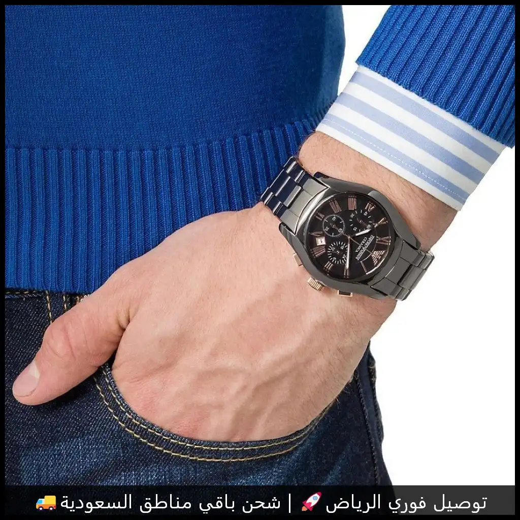ساعة ارماني رجالي سوداء