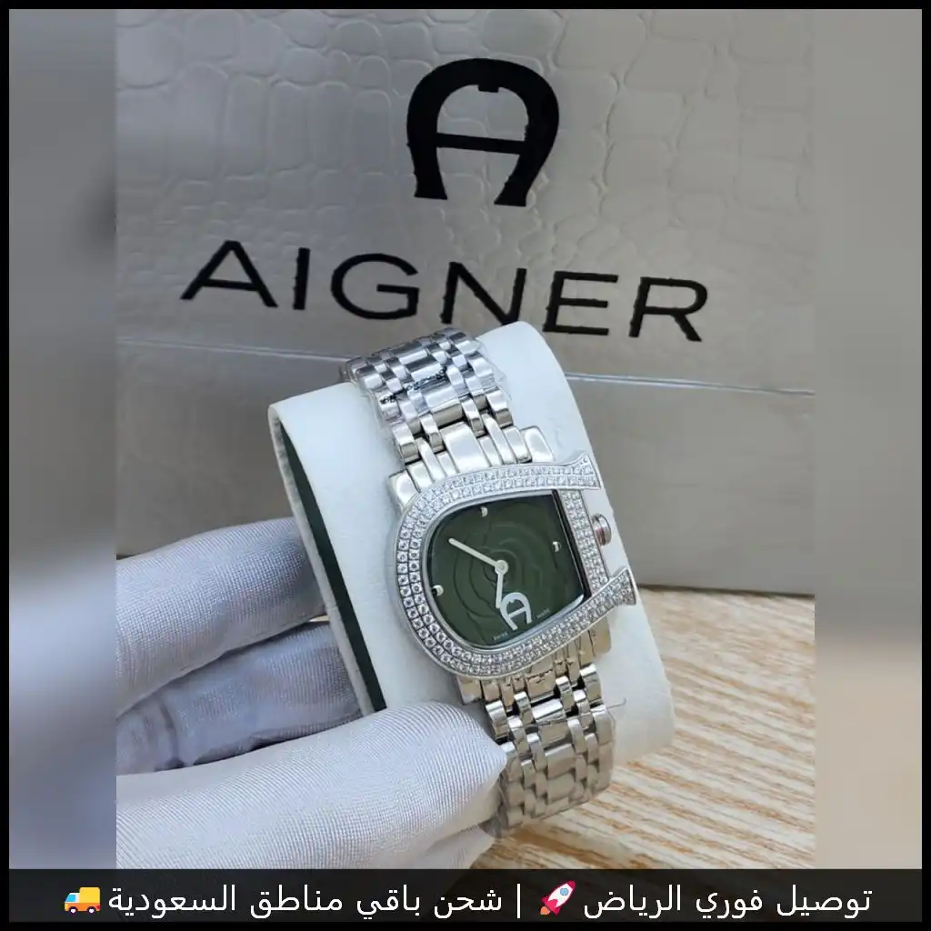 ساعة اقنر نسائي سلفر ومينا اخضر مع فصوص