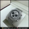 ساعة اوديمار بياجيه رجالية سلفر مع كنقراف سوداء