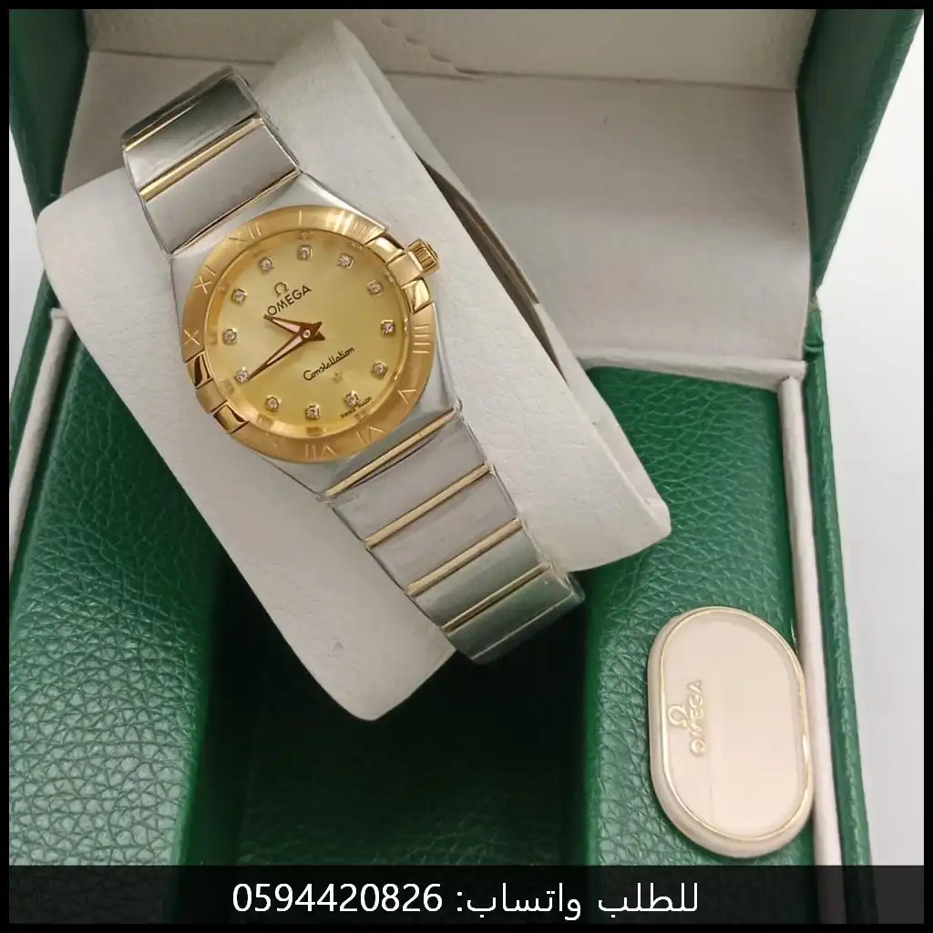 ساعة اوميغا نسائي مينا ذهبي لامع