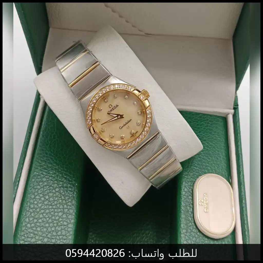 ساعة اوميغا نسائية مرصعة ذهبية