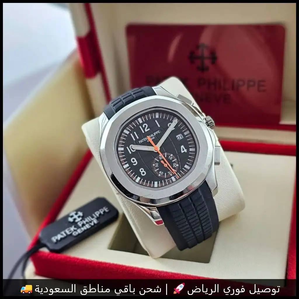 ساعة باتيك فيليب Patek Philippe جلد اسود