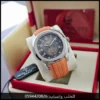 ساعة باتيك فيليب أوتوماتيك رجالي بسير برتقالي في السعودية ساعة باتيك فيليب أوتوماتيك رجالي بسير برتقالي في السعودية