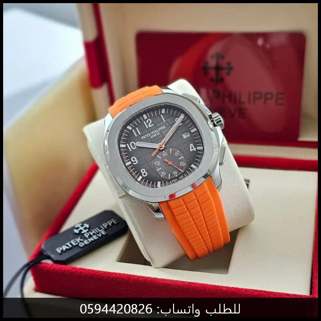 ساعة باتيك فيليب أوتوماتيك رجالية تصميم رياضي بسوار برتقالي