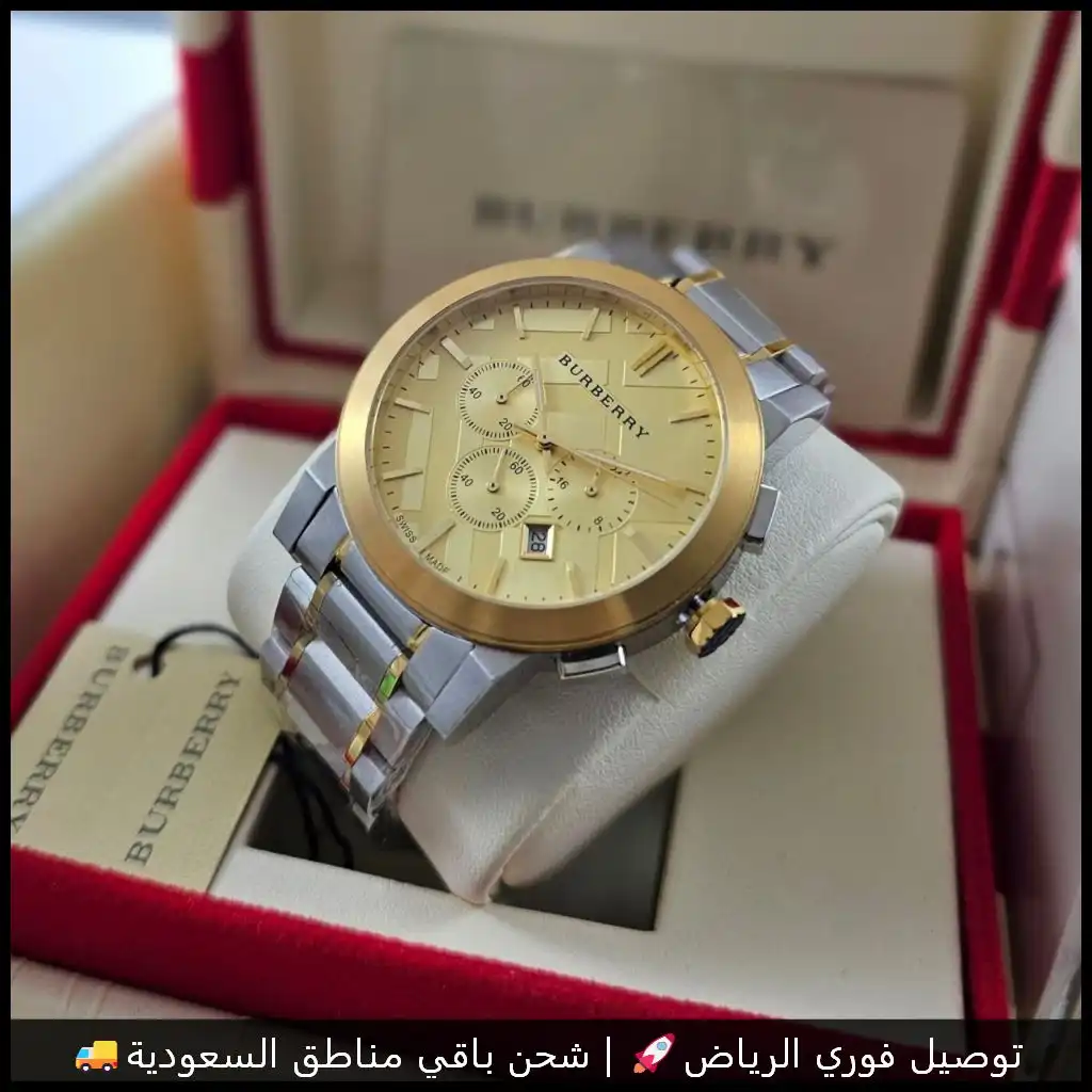 ساعة بربري رجالية ذهبي × فضي – موديل كنقراف