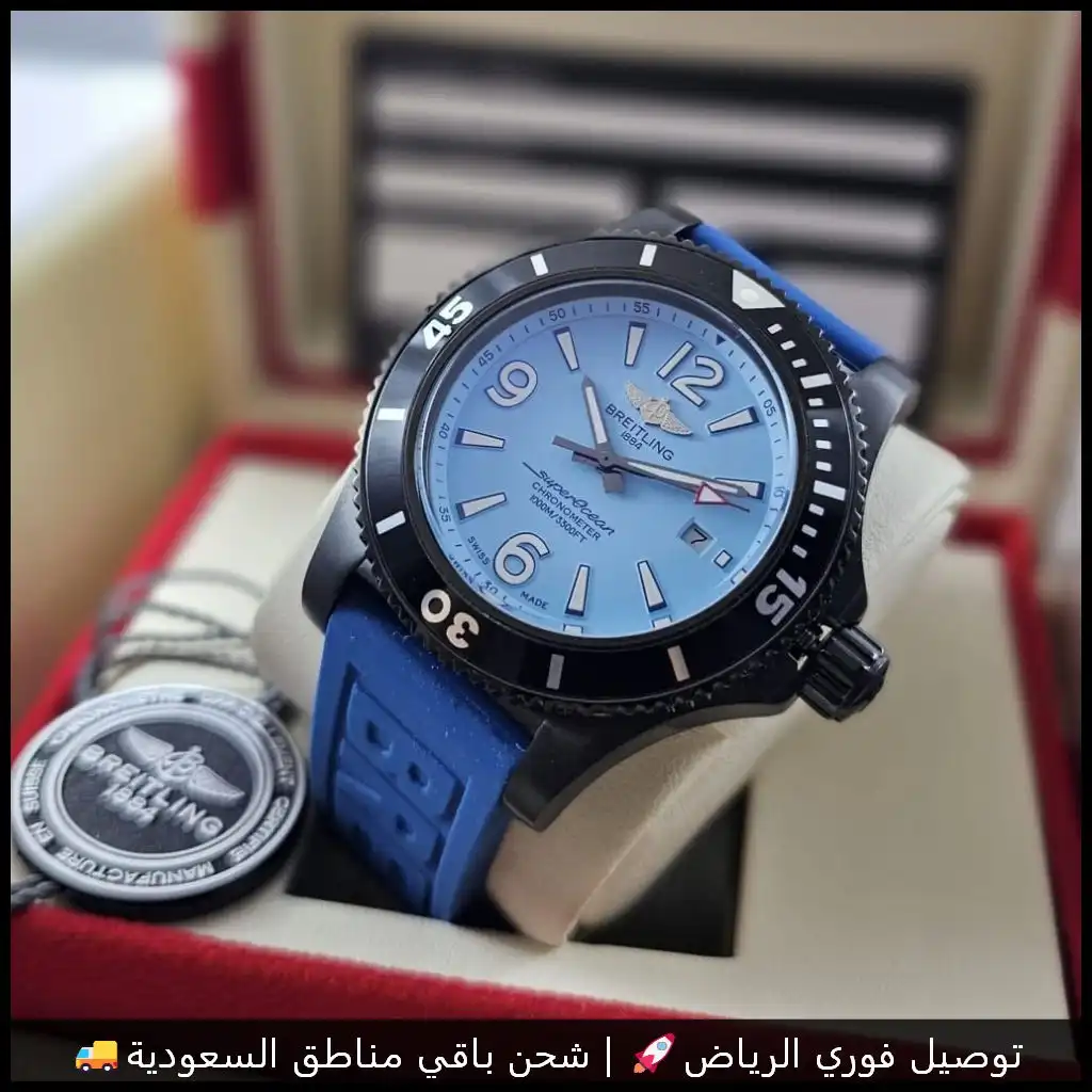 ساعة بريتلينغ أوتوماتيك رجالي ازرق Sport