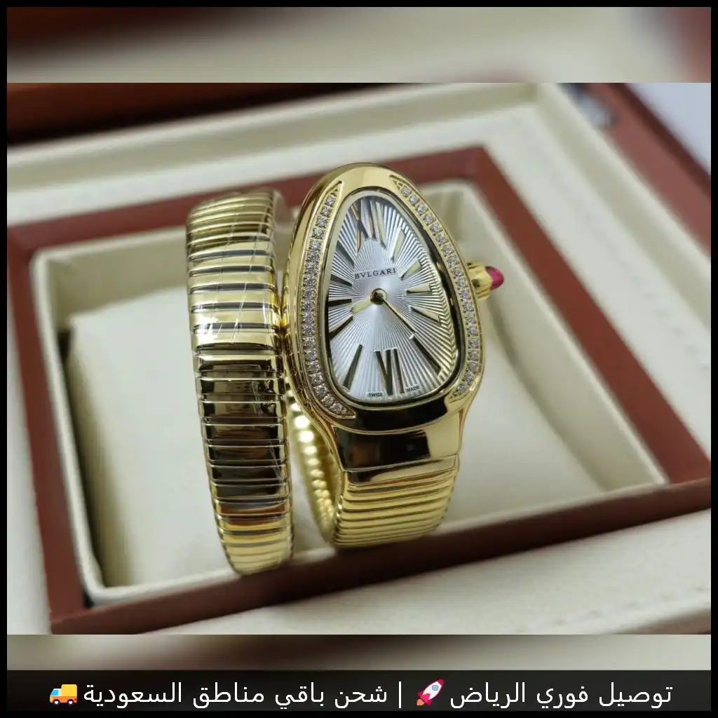 ساعة بولغاري ثعبان لفة واحدة ذهبية مع فصوص