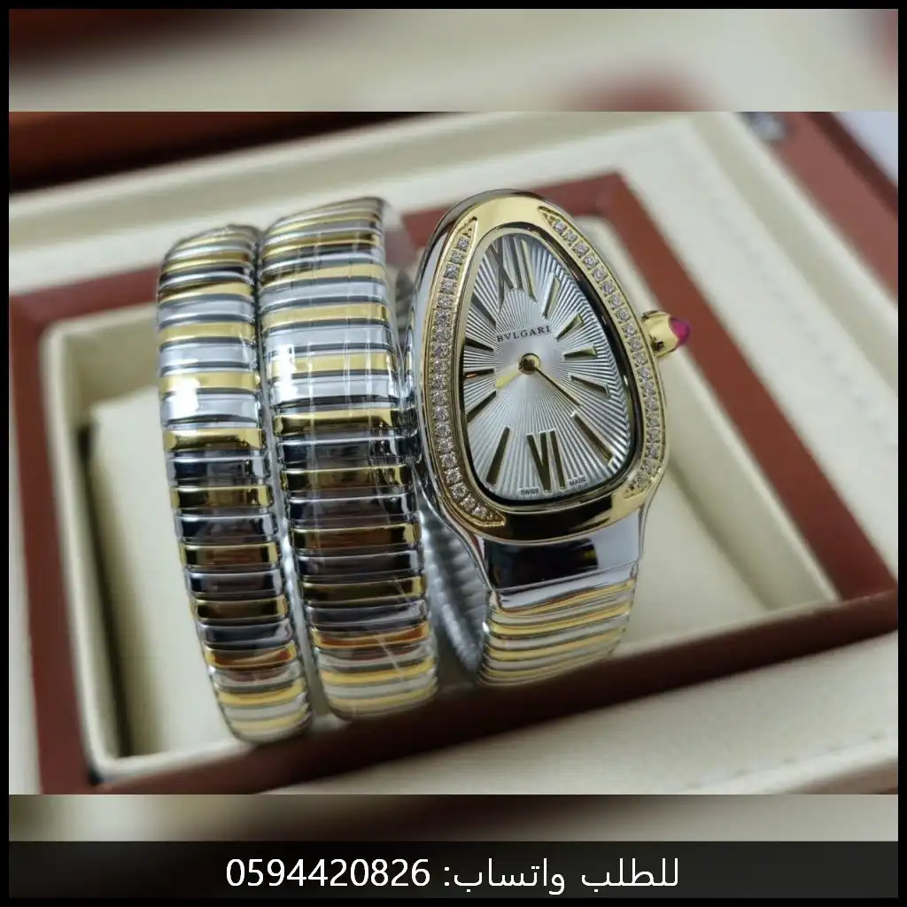 ساعة بولغاري سيربنتي نسائية - فضي وذهبي مع اطار زركون