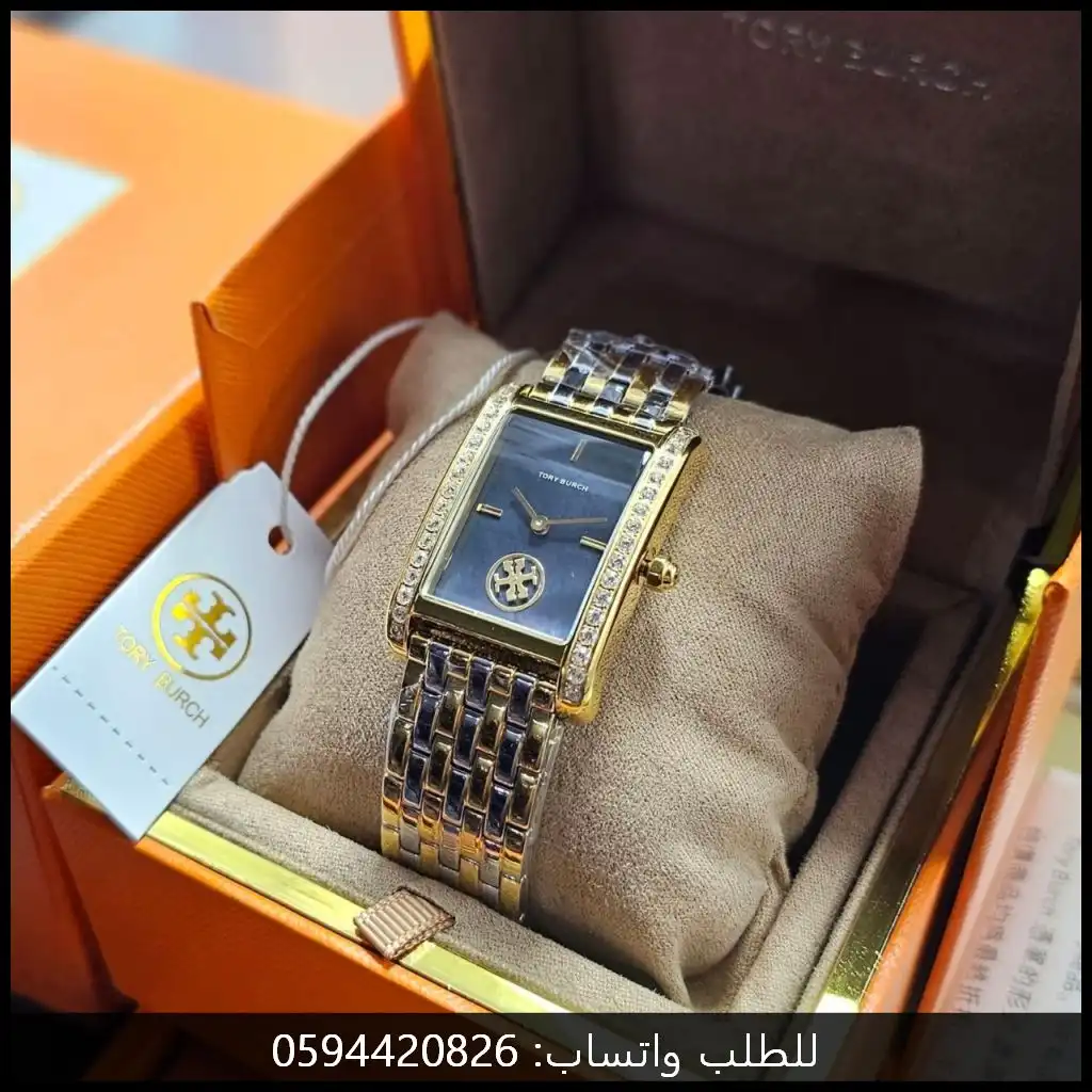 ساعة توري بورش نسائية موديل مستطيل في السعودية