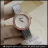ساعة ديور نسائية ابيض لولو Dior ladies watch ساعة ديور نسائية ابيض لولو Dior ladies watch