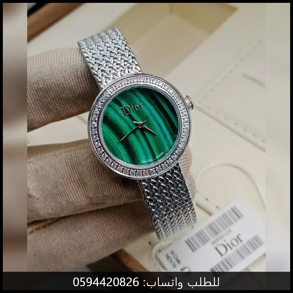 ساعة ديور نسائية فضي ومينا اخضر مقاس 24 mm
