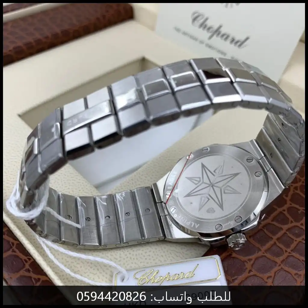 ساعة شوبارد Alpine Eagle رجالية ستيل في السعودية md76 (3) ساعة شوبارد Alpine Eagle رجالية ستيل في السعودية