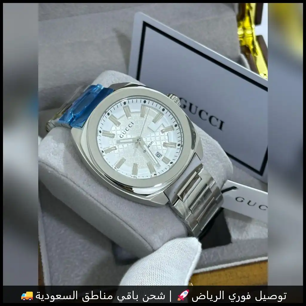 ساعة غوتشي رجالي فضية Gucci Silver Men’s Watch
