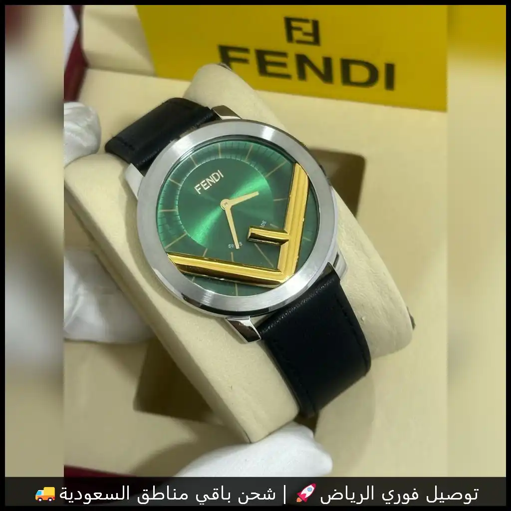 ساعة فندي رجالي جلد اسود مع مينا اخضر
