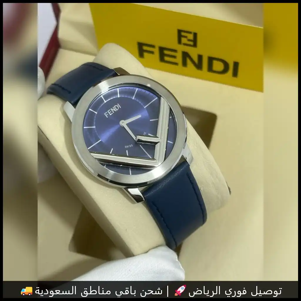 ساعة فندي رجالية جلد كحلي بمينا أزرق