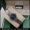 ساعة لونجين نسائية زرقاء فضية Longines Silver Blue Women’s Watch
