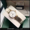 ساعة لونجين نسائية كلاسيكية – سوار ذهبي × فضي