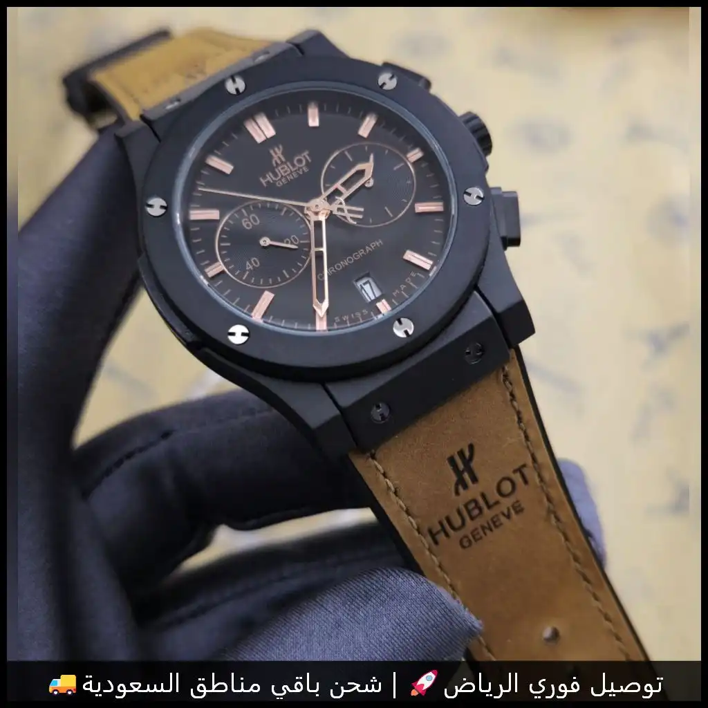 ساعة هوبلت رجالية سوداء جلد بني كرونوغراف