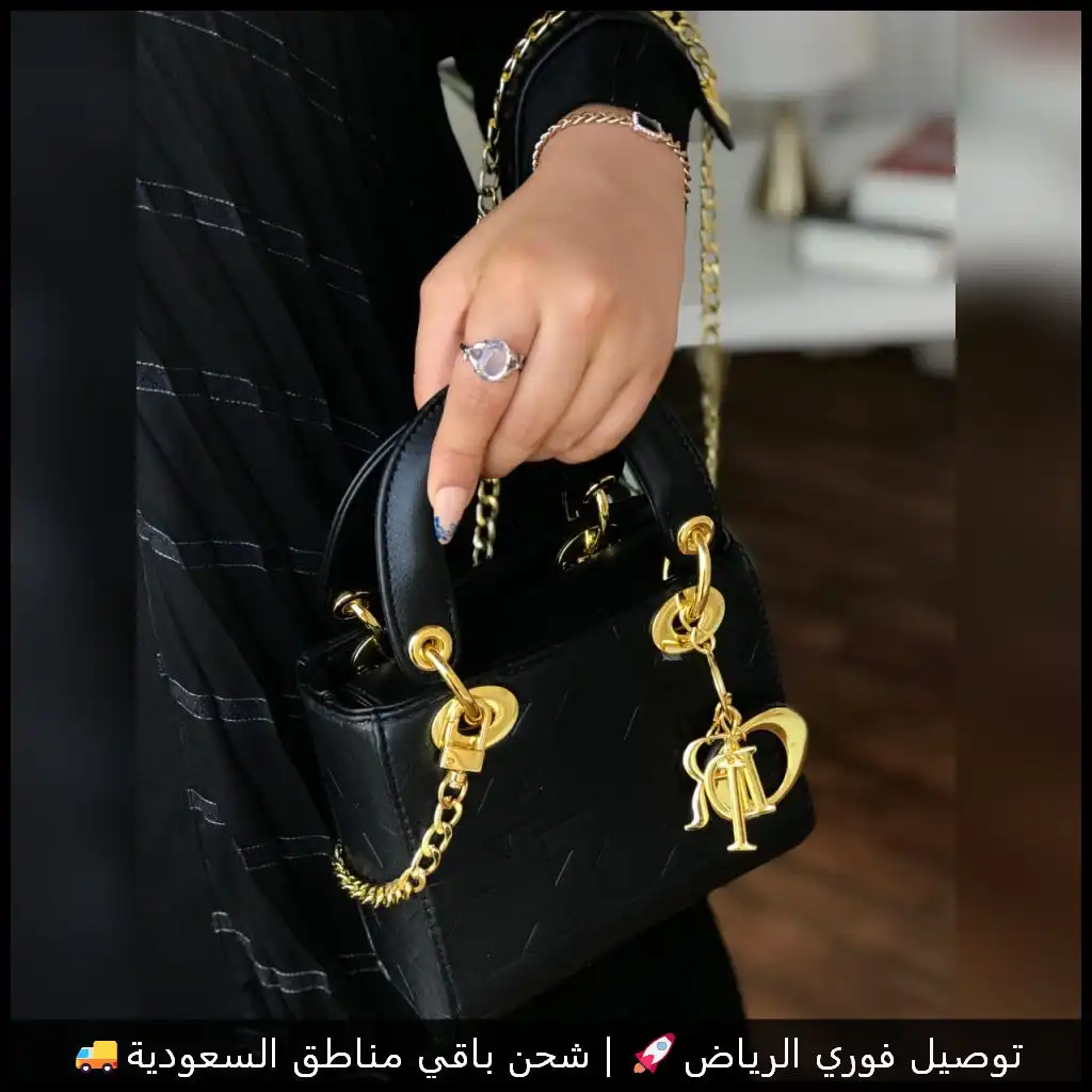 شنط ديور مربعه جلد اسود صغيرة (1) شنط ديور مربعه جلد اسود صغيرة