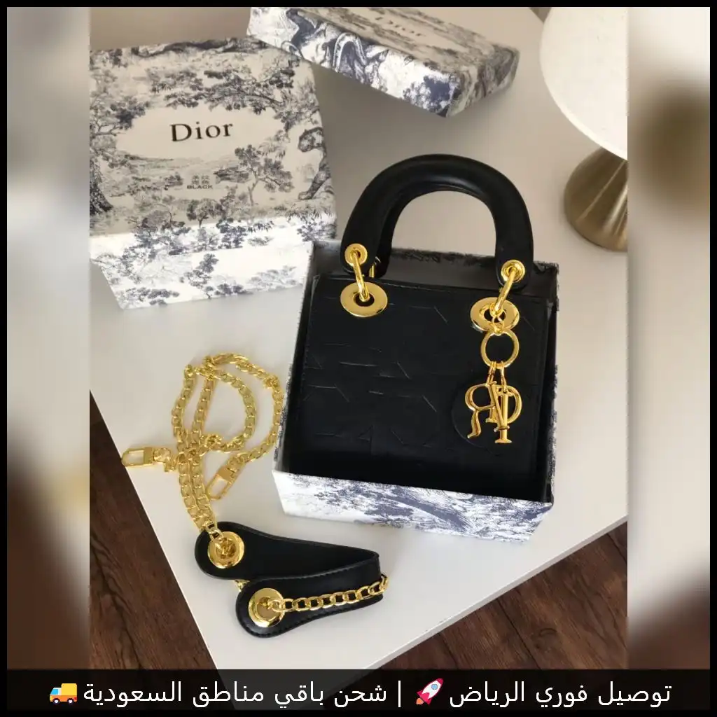 شنط ديور مربعه جلد اسود صغيرة