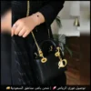 شنط ديور مربعه جلد اسود صغيرة (4) شنط ديور مربعه جلد اسود صغيرة