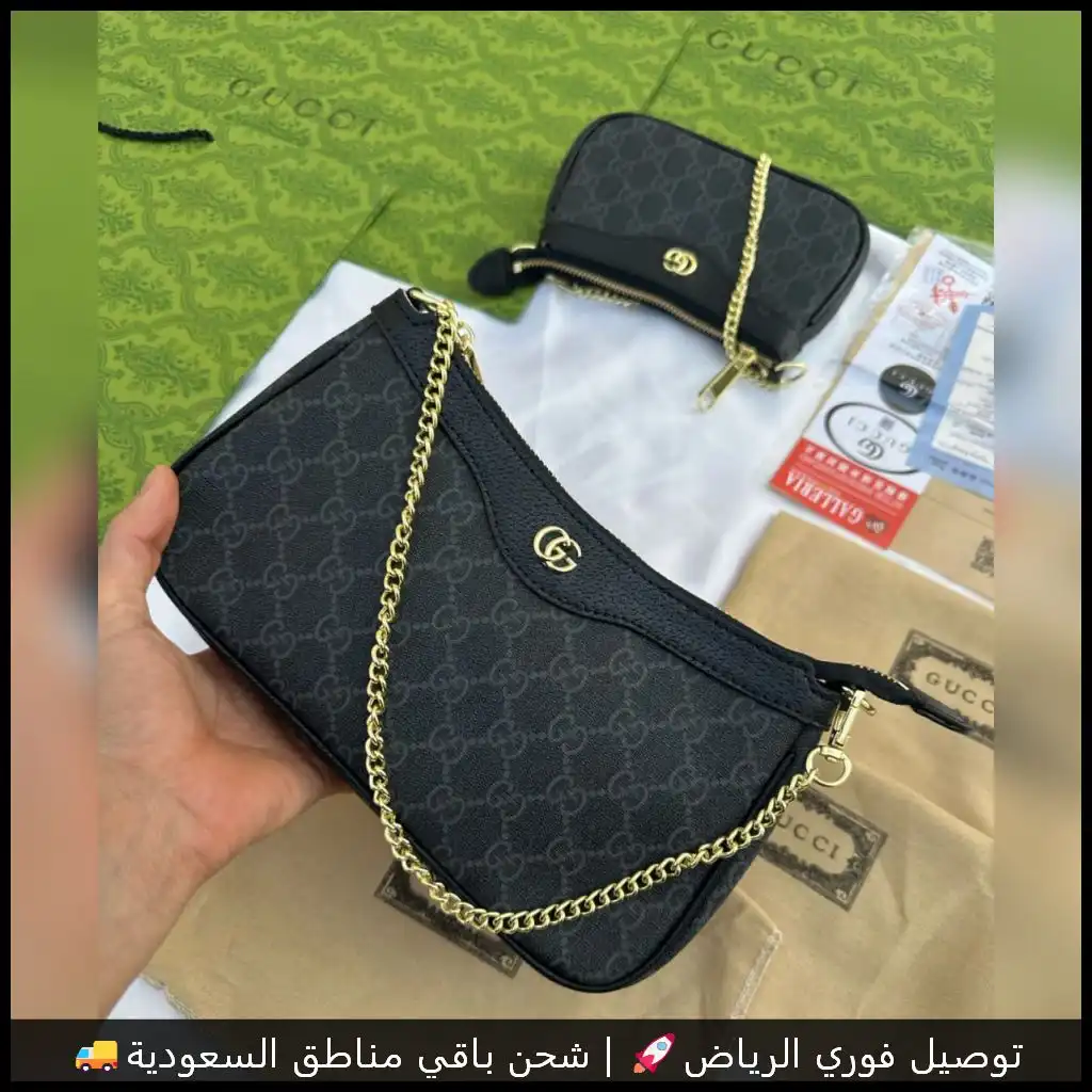 شنط قوتشي الجديدة لون اسود مع نقش GG