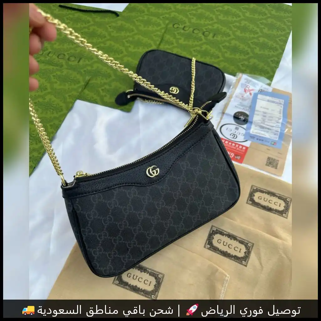 شنط قوتشي الجديدة لون اسود مع نقش GG