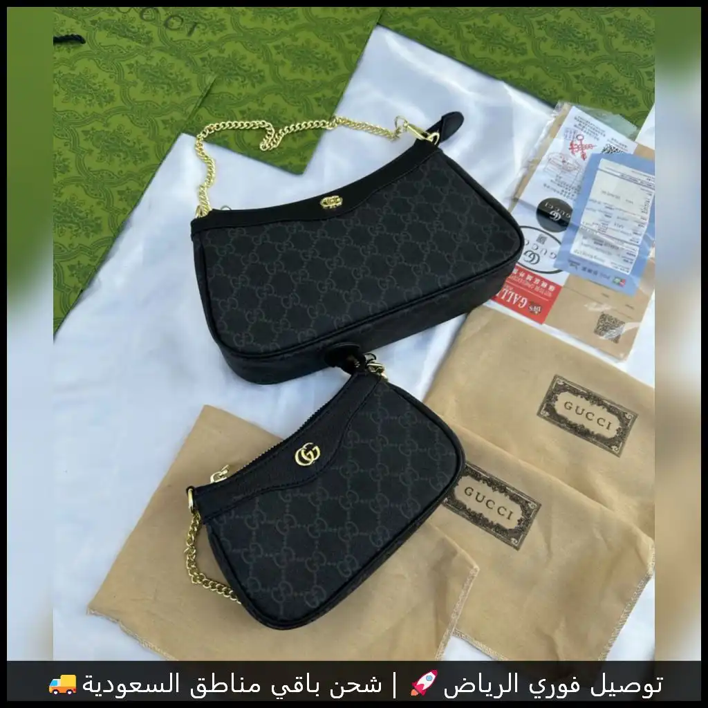 شنط قوتشي الجديدة لون اسود مع نقش GG