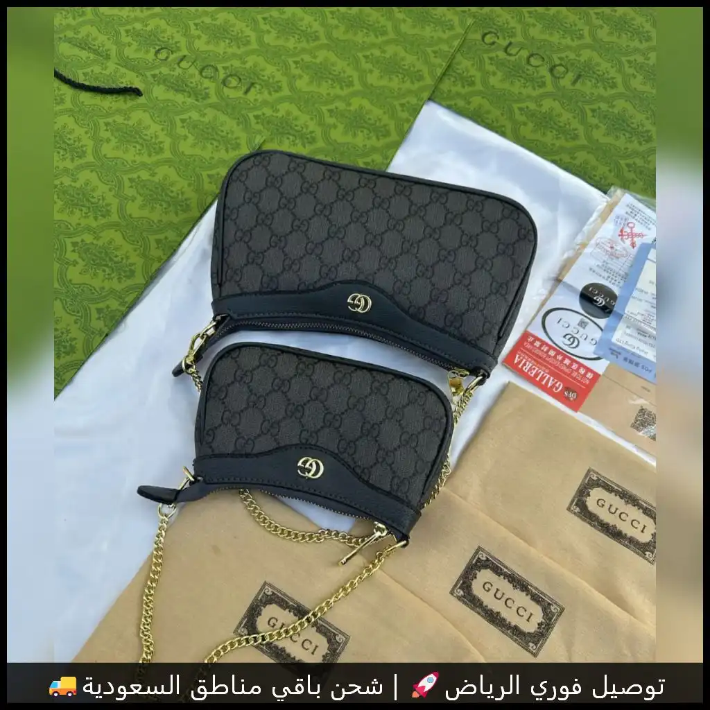شنط قوتشي الجديدة لون اسود مع نقش GG