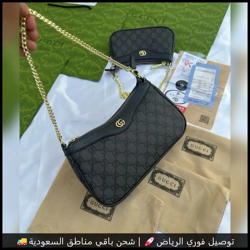شنط قوتشي الجديدة لون اسود مع نقش GG