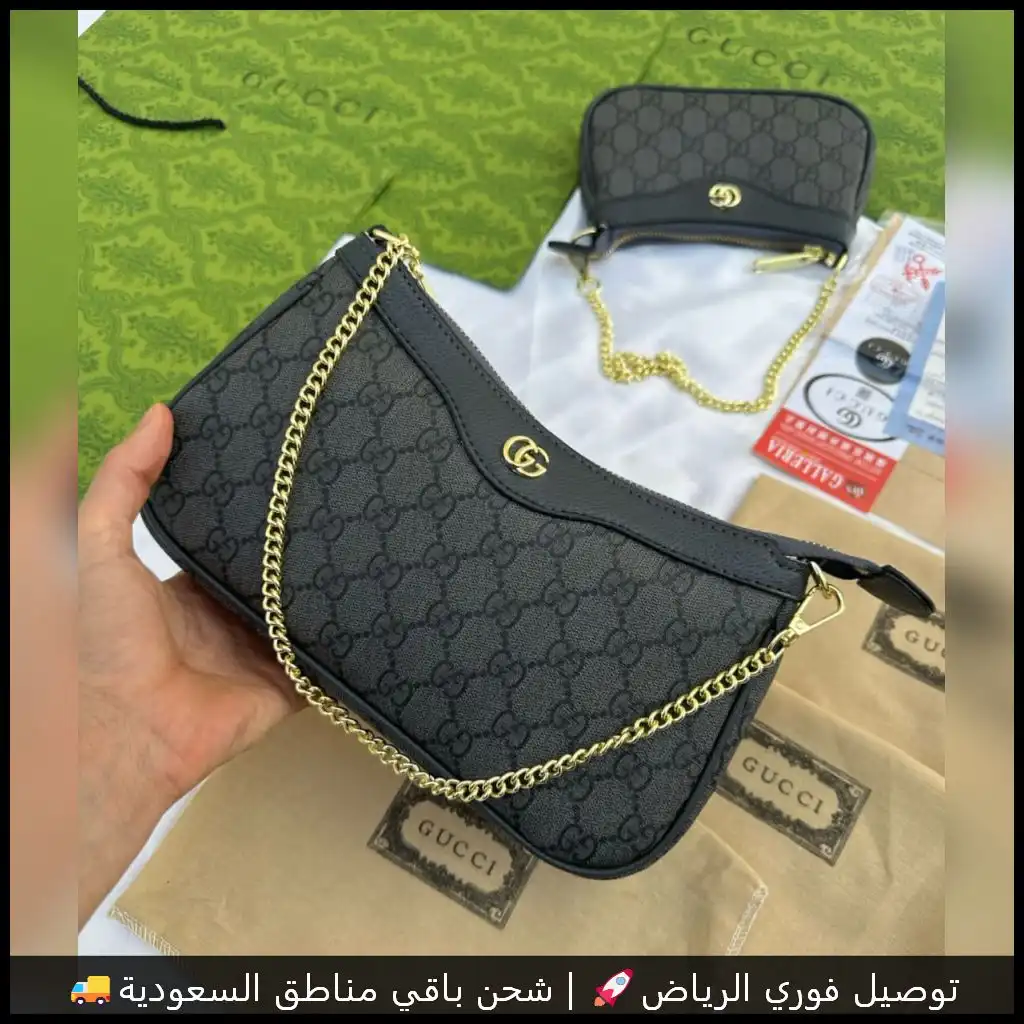 شنط قوتشي الجديدة لون اسود مع نقش GG