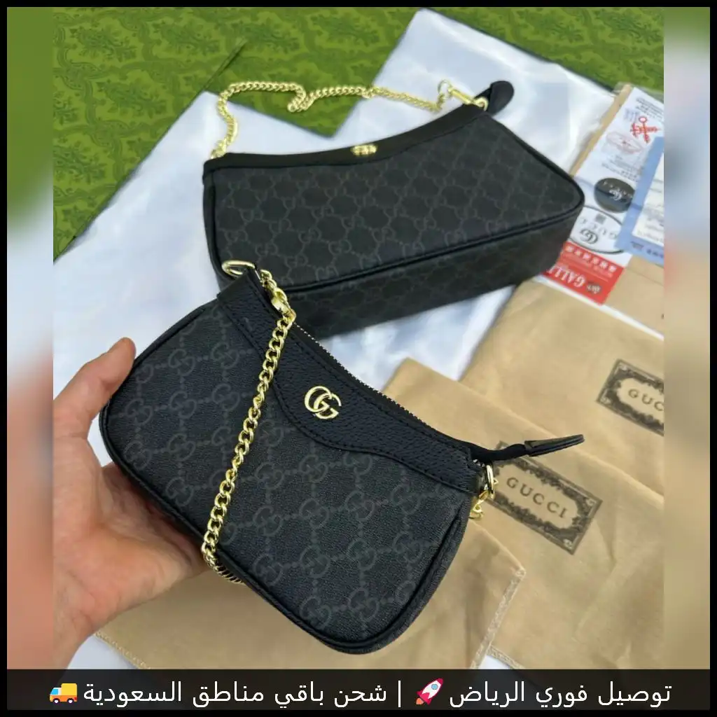 شنط قوتشي الجديدة لون اسود مع نقش GG