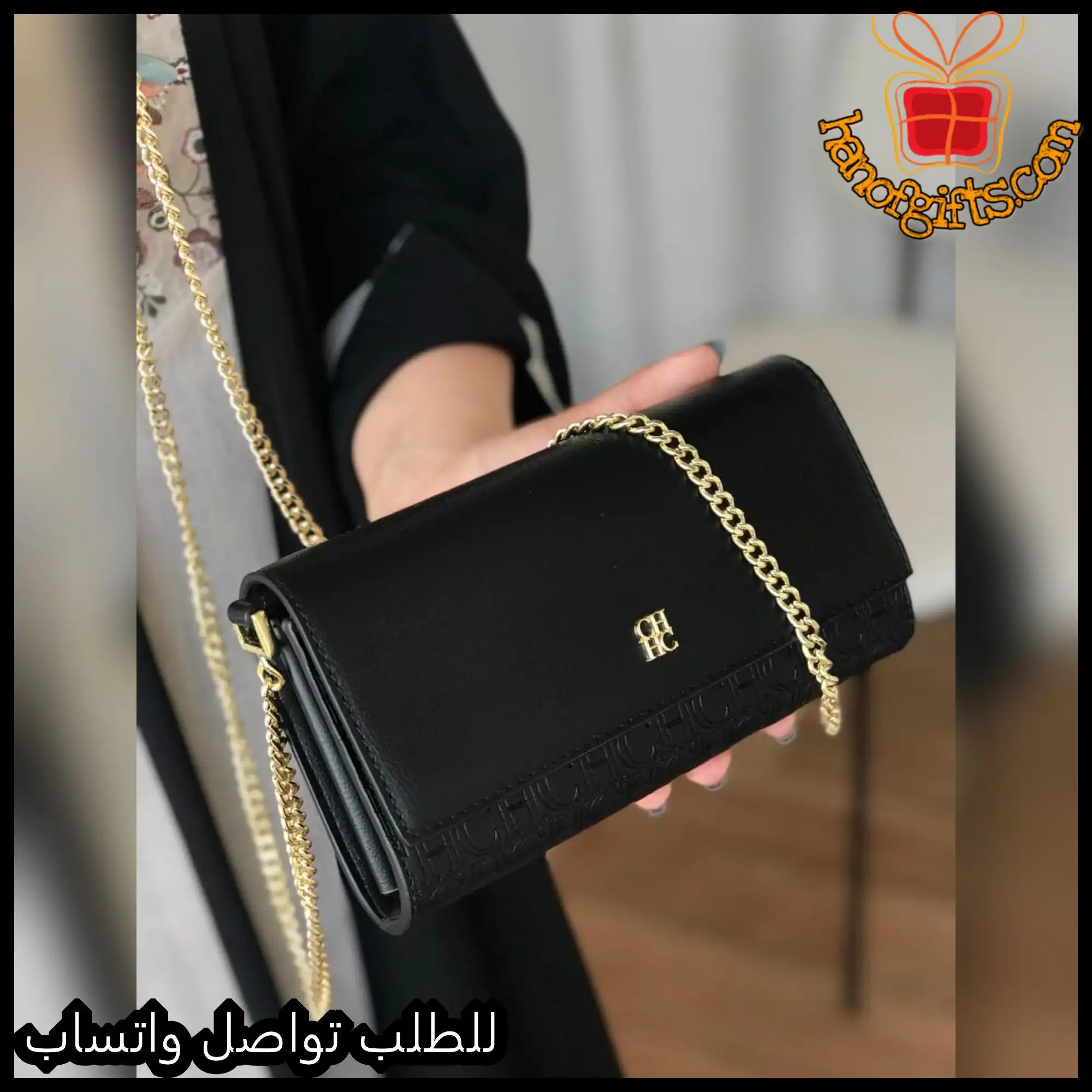 شنطة CH كارولينا هيريرا ميني