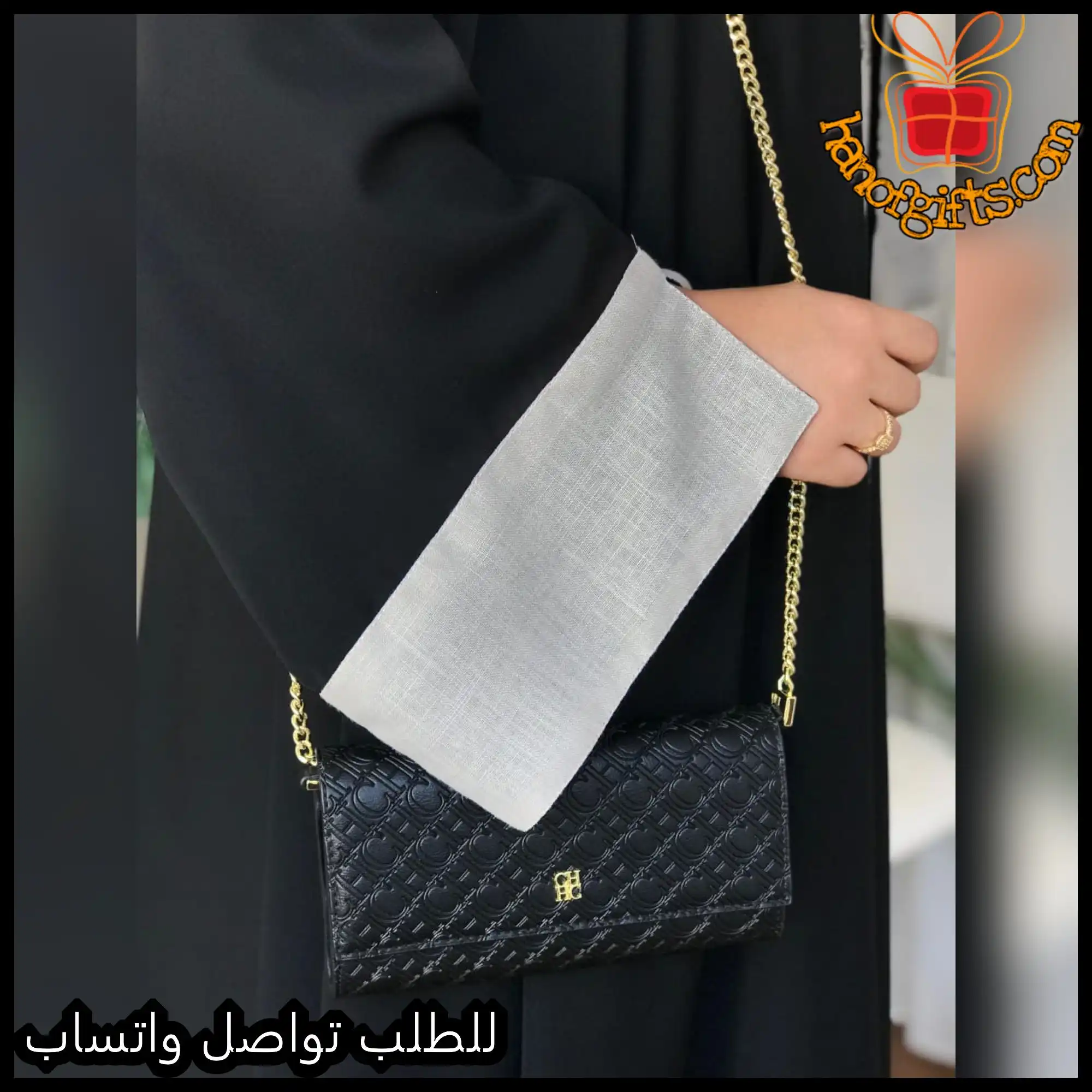 شنطة CH كارولينا هيريرا ميني