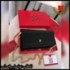 شنطة CH كارولينا هيريرا ميني
