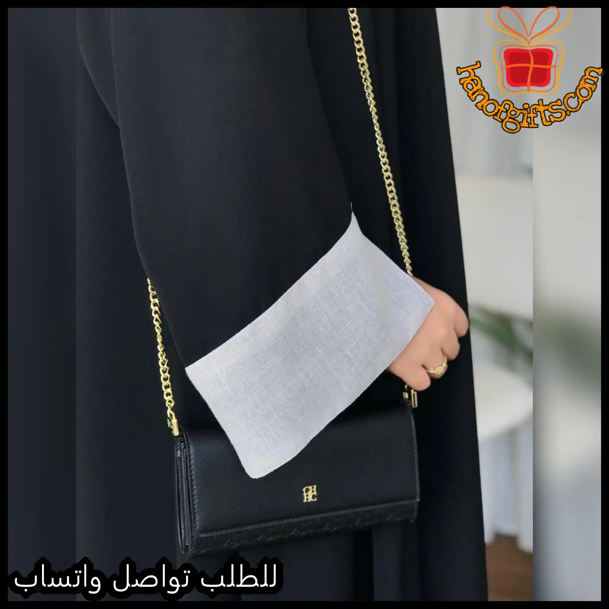 شنطة CH كارولينا هيريرا ميني