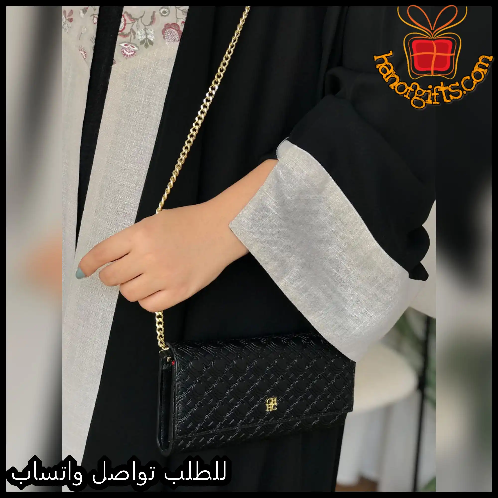 شنطة CH كارولينا هيريرا ميني