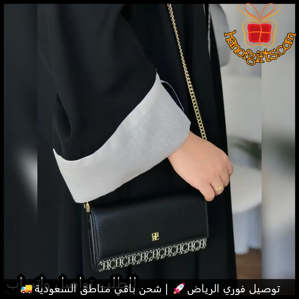 شنطة CH ميني سوداء