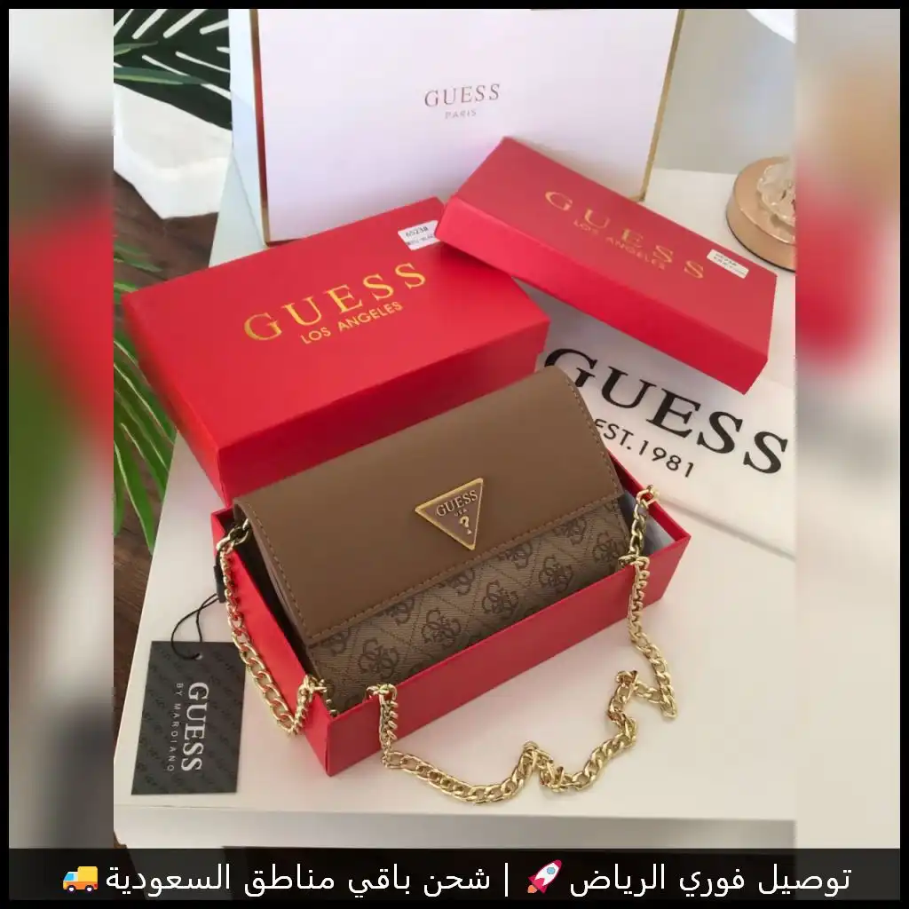شنطة GUESS بني بسلسلة ذهبية
