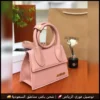 شنطة Jacquemus ميني وردي – تصميم أنثوي ناعم