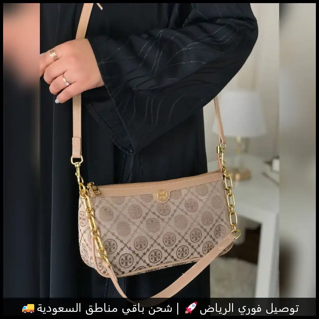 شنطة توري بورش بيج