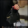 شنطة جاكيموس Jacquemus سوداء