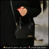 شنطة جاكيموس Jacquemus سوداء