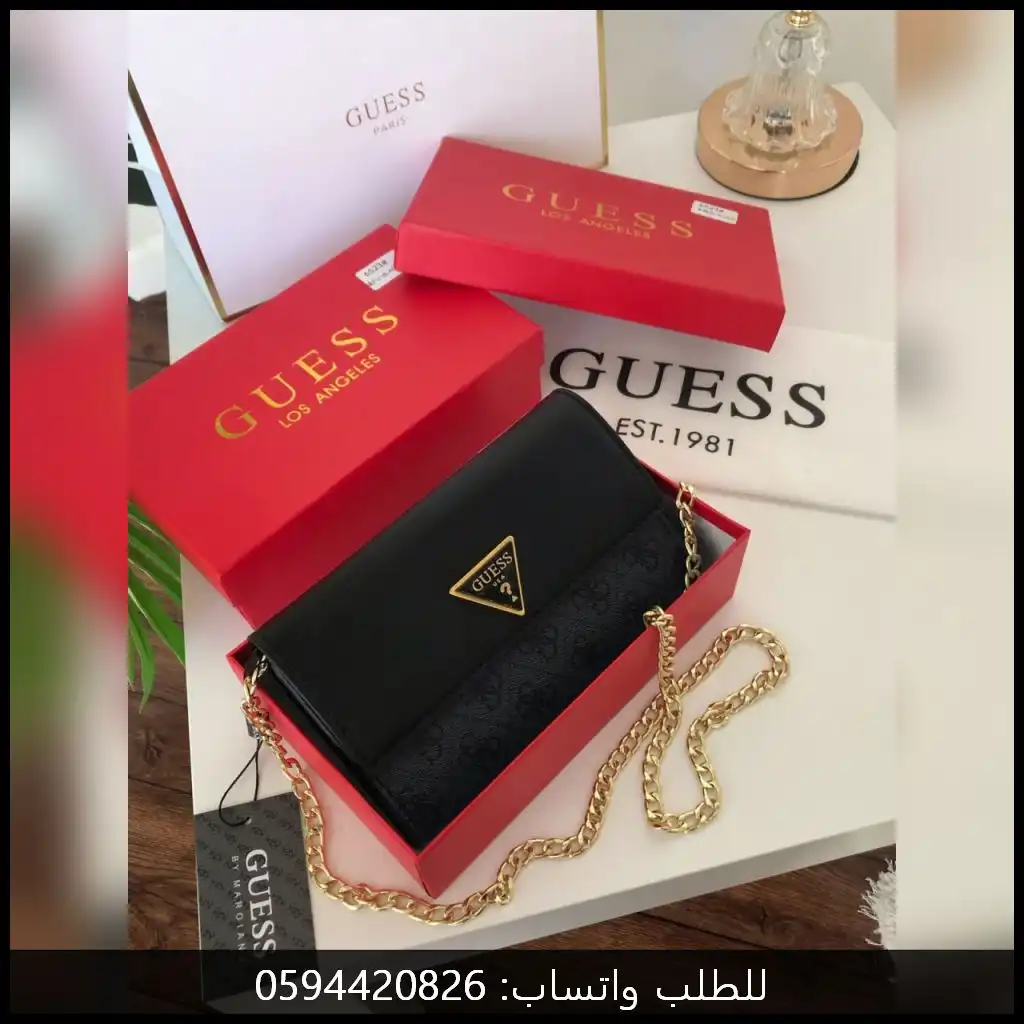 شنطة جيس نسائية