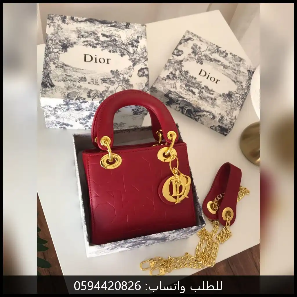 شنطة ديور حمراء مع ملحقات الماركة