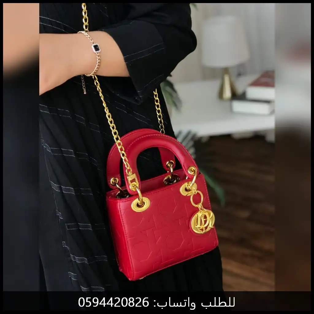 شنطة ديور حمراء مع ملحقات الماركة (3) شنطة ديور حمراء مع ملحقات الماركة
