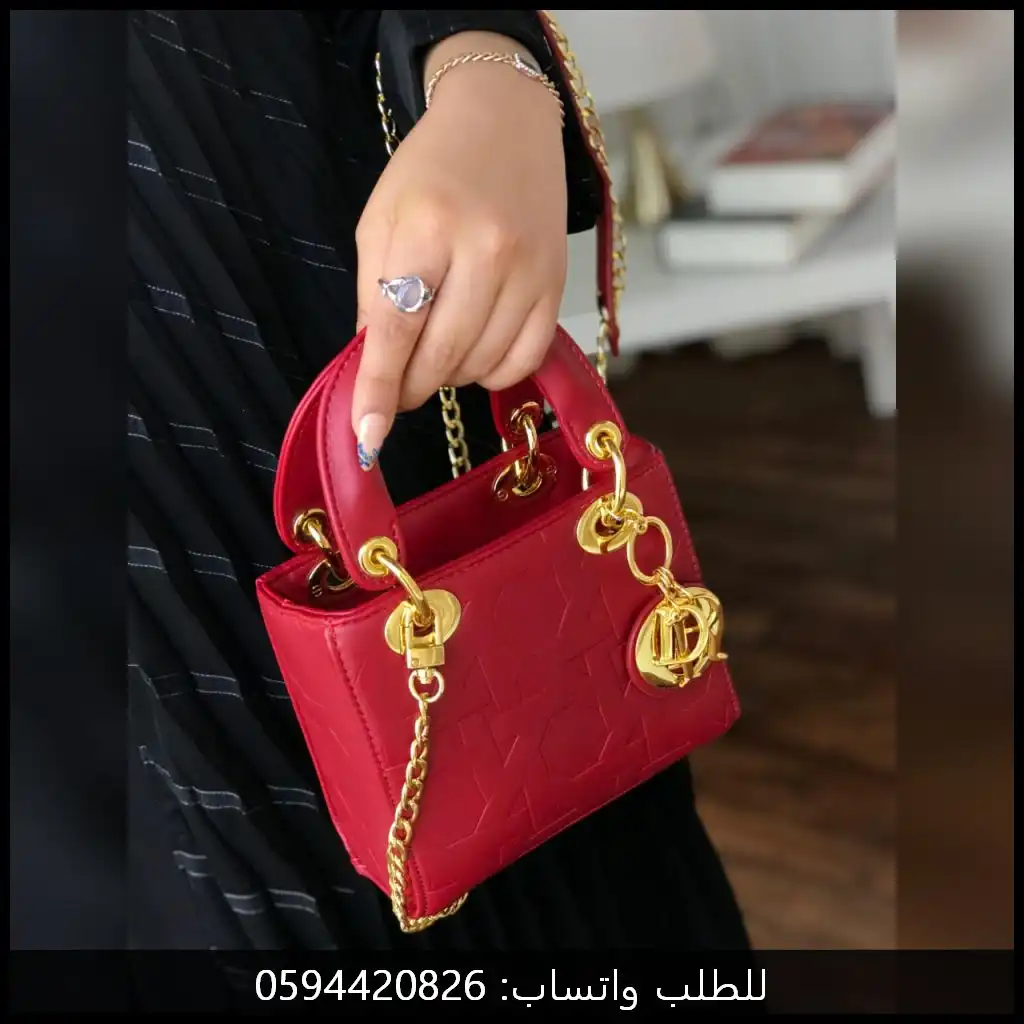 شنطة ديور حمراء مع ملحقات الماركة (4) شنطة ديور حمراء مع ملحقات الماركة