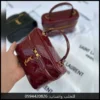 شنطة سان لوران نسائية عنابي لامع - اسود